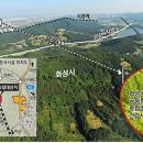 함백산메모리얼파크 이미지