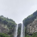 정모시공원 이미지