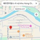 아 그 이발소 | 베트남 이발소 1등 , 푸미흥 이발소 1티어 &#39;배트맨 이발소 1호점&#39; 경험 후기