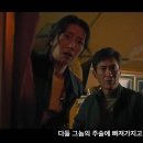 신명헤어