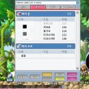 중옥 1 | 메이플랜드 메랜 협동 5인 로어 파티 히어로 중옥 경험치 메소 물약