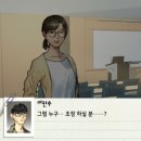 스튜디오 806 이미지