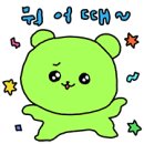 2번째집