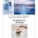 태창종합설비 이미지