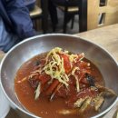 새로운통일냉면
