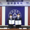 한국산업기술시험원 이미지