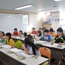 마천종합사회복지관 이미지