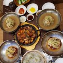 교동면옥 네이버블로그