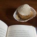크크머핀 이미지