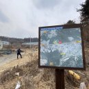 [파워우먼 한북정맥 종주 22회] 중등산화에서 리지화로 체인지...날아갈듯 발이 가볍다