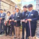 손골경로당 이미지