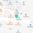 선비꼬마김밥은평