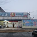 선산대로5-19 이미지