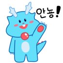 마스터회계정보학원