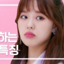 이유진헤어 - 구미시 | 이유진헤어