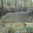 몰운대 시비 이미지