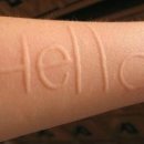 구대한의원 이미지