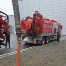 한지이엔씨 이미지