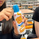 괌 케이마트 K마트 피자 맛 / 기념품 초콜렛 쇼핑