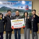 세영발전소 이미지