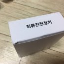 경성오토비스 이미지