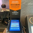 아일랜드 리솜 안면도 콘도형 S30 마운틴뷰 내돈내산 솔직 후기