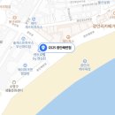 지에스(GS)25 광안해변점 이미지