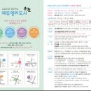 정원 꽃을 수 놓는 프랑스자수 이미지