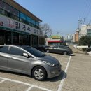 세마주유소 이미지
