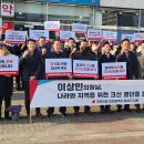 꽃길의원 이미지