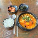 해안도로불가마찜질방 | 제주 24시 찜질방 도두해수파크, 노곤한 피로 풀기 딱 좋은 곳