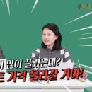 장미빌딩 이미지