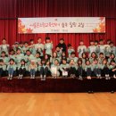 자연향기힐링센터