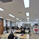 향일고등학교 이미지