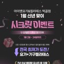 올포유먹골점 이미지