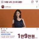 청량리톡스앤필의원 이미지