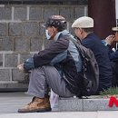 수명
