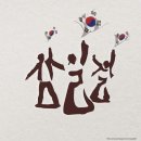 건국전쟁 네이버블로그