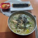 솥박골손칼국수 이미지