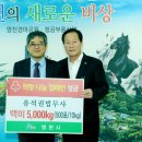 법무사유석권