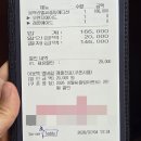 아웃백 스테이크 하우스, 블랙라벨 씨즐링 에디션 후기 | 내돈내산