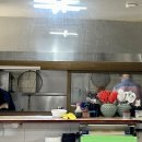 성지반점