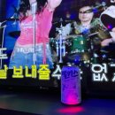 뉴코인싱어 노래연습장 이미지