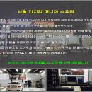 타어어 업 이미지