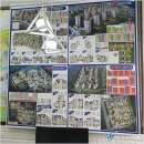 유명자이공인중개사사무소 이미지