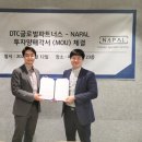 글로벌파트너스 파이낸셜뉴스