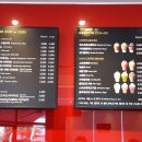 파스쿠찌 해운대점 이미지