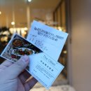 디올리앤 이미지