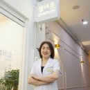 분당-167 이미지