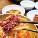 종가로L 이미지